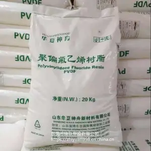 �������� PVDF ���������ͻ�ѧ�� DS203 ��ĩͿ����֬