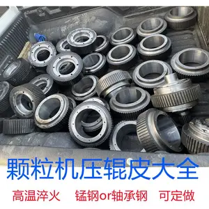 Դͷ��Ӧ��������� 560/600/700/850/880������������ٷ�