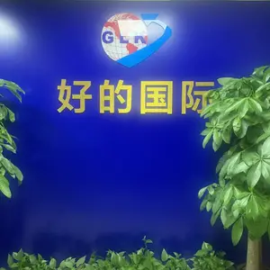 �õĹ������� �й�����������ר�� ˫���˰ һ��һ��ѯ