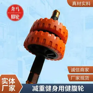 衡水白心绿色户外运动用健腹轮 静音双轮经久抗用可定制