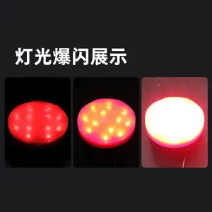 ����3W����90�ֱ��ɻ�����RS485������ˮ���ⱨ����YX75R