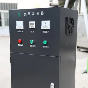 臭氧发生器GY-T-200在空间消毒中的作用