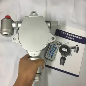 �̶�ʽ��Ȳ���峬������TD500S-C2H2������4-20mA�źſɴ���