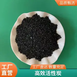�����ˮ������̿��о�������ô�������ˮ������̿����