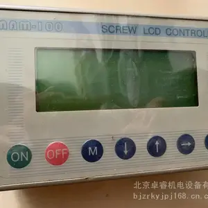 ��̩��MAM980������ ʩ�͵�/˹����/��˹��/���ɶ� ���ָ����