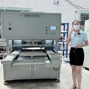 ��ʢ����ȫ�Զ�������Ϳ�� ����ͷ�����豸 ����С