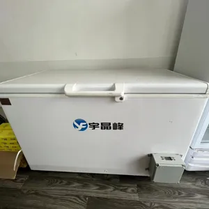 300升卧式防爆冰箱石油 化工厂用