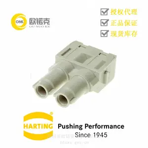 HARTING浩亭09140022742模块连接器 单模块插芯母头