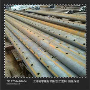 �������۹�������� ׮��ע���� �����ֻ��� 20-108mm�⾶��ȫ