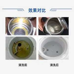 ��Ӧ�����������ˮ����ˮ����������ˮ����ϴ��
