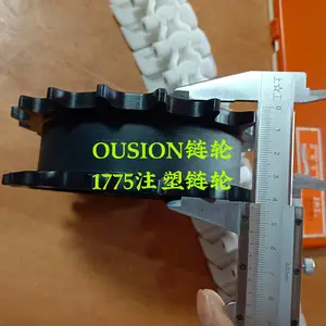 OUSON���� ע������ �������� ���� ��ǿ������ 1775���� ����������