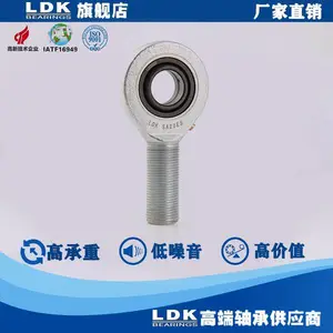 LDK轴承SA..ES关节轴承厂家工厂直供