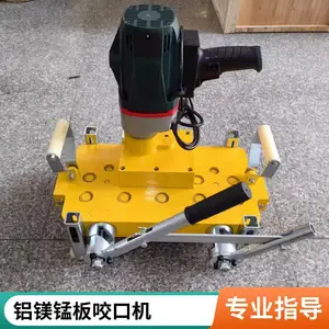�����ݰ��ձ�ҧ�ڻ� ȫ�Զ��ǳ�470�Ͳʸ��ߵ綯���߻�