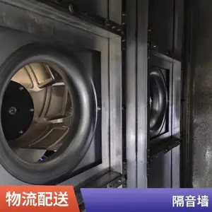 ���ǽ ���ڷ������ĸ�����ʩ �����������Ϻ͸���������� ��˶