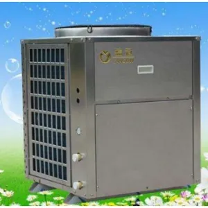 深圳空气能品牌***榜 广东省东楠阳光智慧能源科技供应