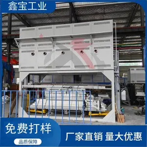 �α���Ӧ �����������¯ �մ�о�ս�¯ ȫ�Զ�����ϵͳ