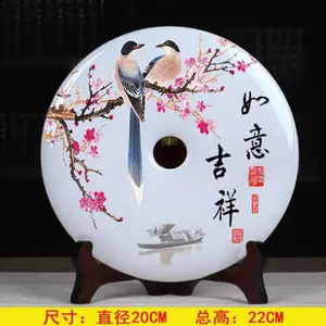 �칫��װ��Ʒ��Ǩ�¾�����������ؿɶ���ʽ��ʯƽ���۾ƹ�ڼ�