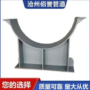 �����ܵ� J8-���ͱ�����а�����DN200����֧�ܹ����ȫ