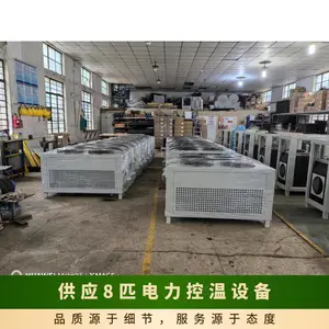 �¹��Ź�Ӧ������������豸 ����ʽ���� ֧�ֶ���