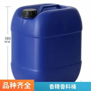 �Ӻ�����ͰPEˮ������������Һ�� ����ϩ������Һ����Ͱ