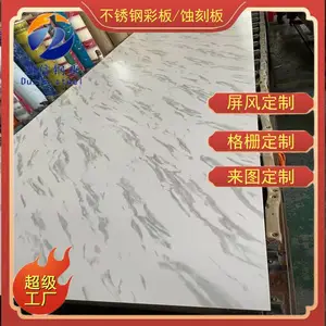 ����ֶ��Ѱ� �ƹ���˿���ͭ�� ����ڻ� ����ǽ��