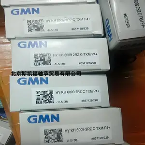 德国GMN轴承 HY KH 6009 2RZ C TXM P4+ 迷宫式密封 机床主轴 单项轴承高速