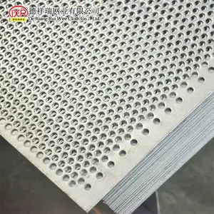 冲孔网304材质孔径6毫米矿山筛分砂石用金属网
