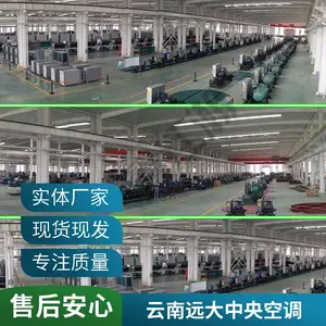 Զ���廯﮻�������յ�����ˮ���������չ� ����