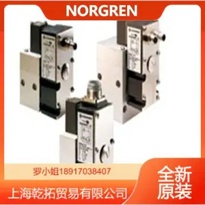 Ӣ��NORGREN��ŷ�����ѹ��9711715.2050.000.00