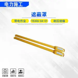 1.5��Ӳ�ʵ����ڱ���ys306-04-01������ҵ�����ּܿ����·�����