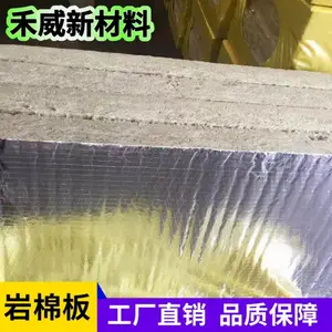 ���ҹ�Ӧ������ר�������������ް�A1����������
