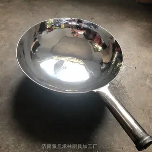 ���������ô� �ֹ��ʹ򳴲˹�