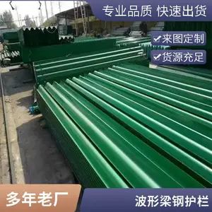 Q235b���λ��� �����尲װ��ʽ���� ���廤�� Gr_B_4E·��B��