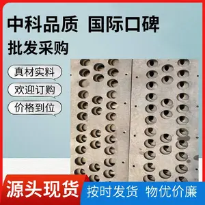 西藏钢铁Mn13合金钢板加工 矿山设备用Mn13合金钢板 来图定制工期快