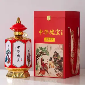�¹ż���װ��ƿ ���5��װС�ƹ� �������װ��ƿ ��ƹ޾�̳���Ƴ�