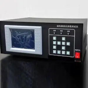 �̵����ۺϲ��������� �ͺ�:GCK9-RPT-5B-4��ţ�M396379
