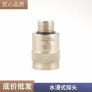 ���ְ�˹ˮ��̽ͷ����������A381S-SU�۽�̽ͷA381S-SU