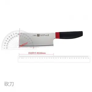 ˫���˵�����װ ZW-K308 ZWILLING Now Sϵ�е���6����