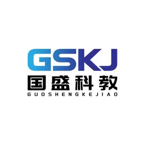 湖南国盛科教教学设备有限公司