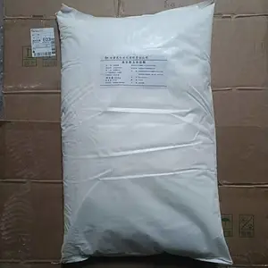 食品级高直链玉米抗性淀粉 水溶性增稠剂 支持试样
