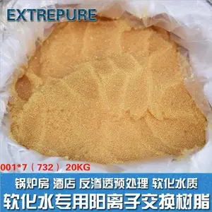 Ư����ˮ����001*7�����ӽ�����֬�Ƶ��¯������֬732