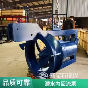 ����ʯ���������ˮƽQHBǱˮ�ڻ�����ѭ���ܵ�����ȱ����