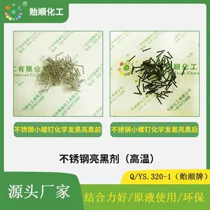 ��ѧ������ɫ�� ����4����� �����Ⱦ�ڼ� ����ֳ��·��ڼ�