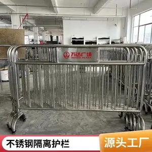 ���Ҷ��� ��ͨ�������� ����ʩ����ʾ���� ���ڰ���