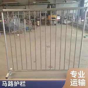 ����ʩ��Χ�� ��ɫ�ƺ�/���/ȫ�� �ߴ��񶼿ɶ���
