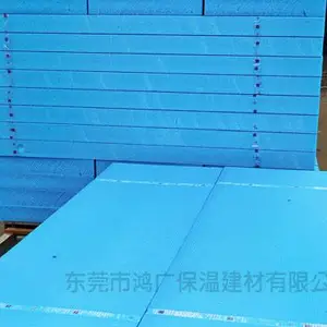 肇庆鼎湖区100厚B1级挤塑板图片/报价/规格/品牌/厂家