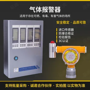 ���屨���� �߻�ȼ�� ������ʾ���� �����ŷ��ж�