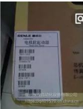 ��ŵ��SSD1-360-E�ֻ�***SSD1-360-E��ŵ��