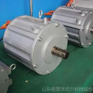 电动汽车用水冷电机及控制器