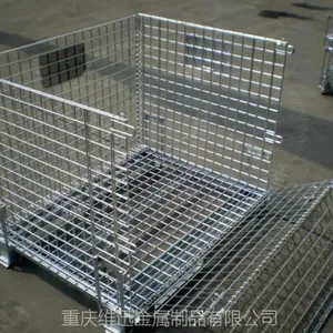 重庆堆垛仓储笼金属笼子厂家